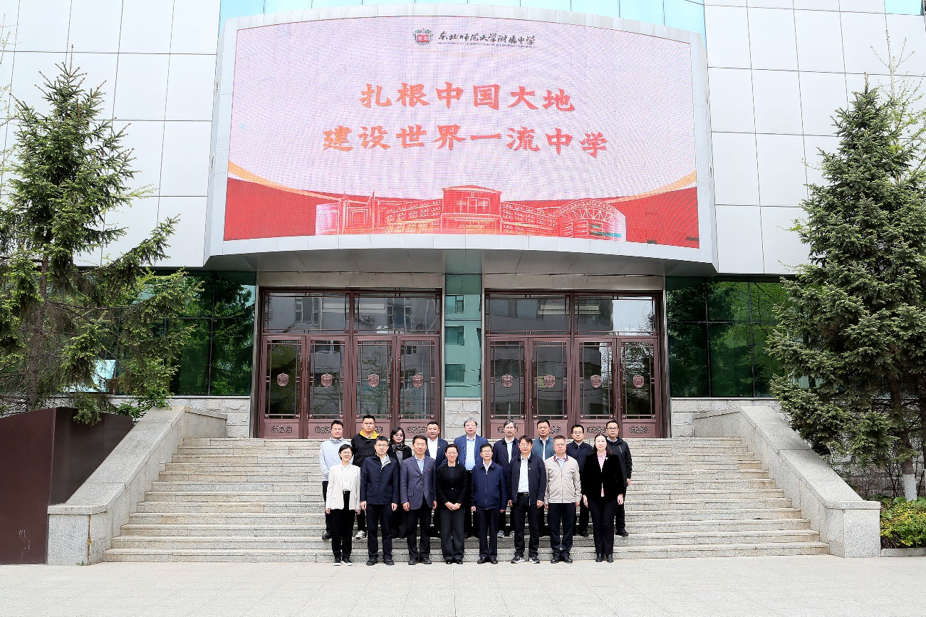 校黨委副書(shū)記陳宏偉帶隊(duì)赴吉林開(kāi)展協(xié)同育人專(zhuān)題調(diào)研